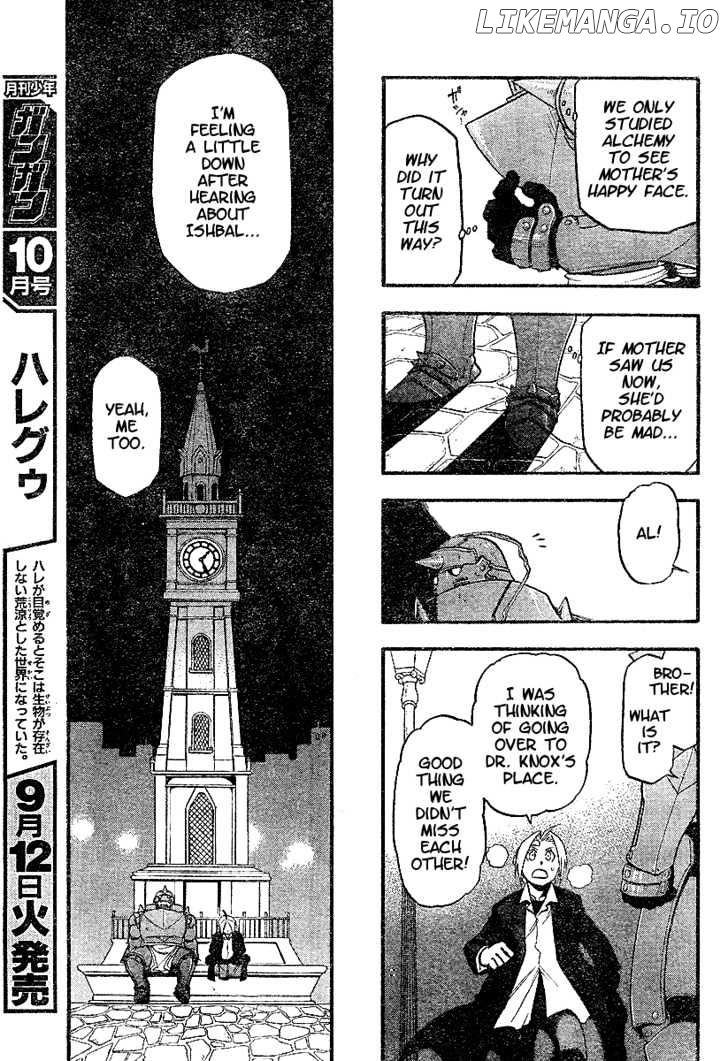 Fullmetal Alchemist, Chapter 62 image 15